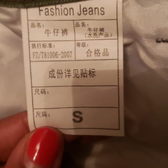 Jeans - Picture 3 of 3